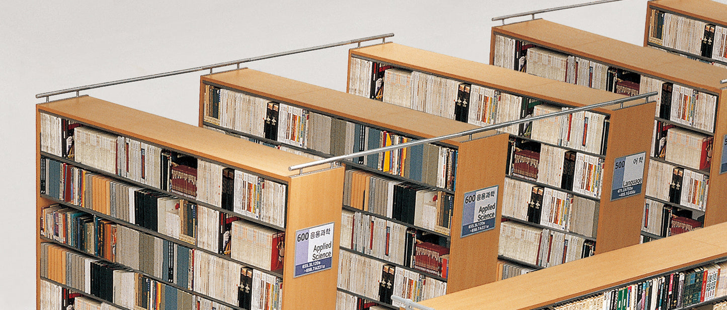 PLAIN BOOKSHELVES