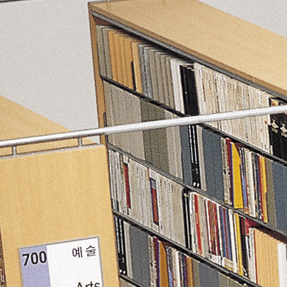 PLAIN BOOKSHELVES
