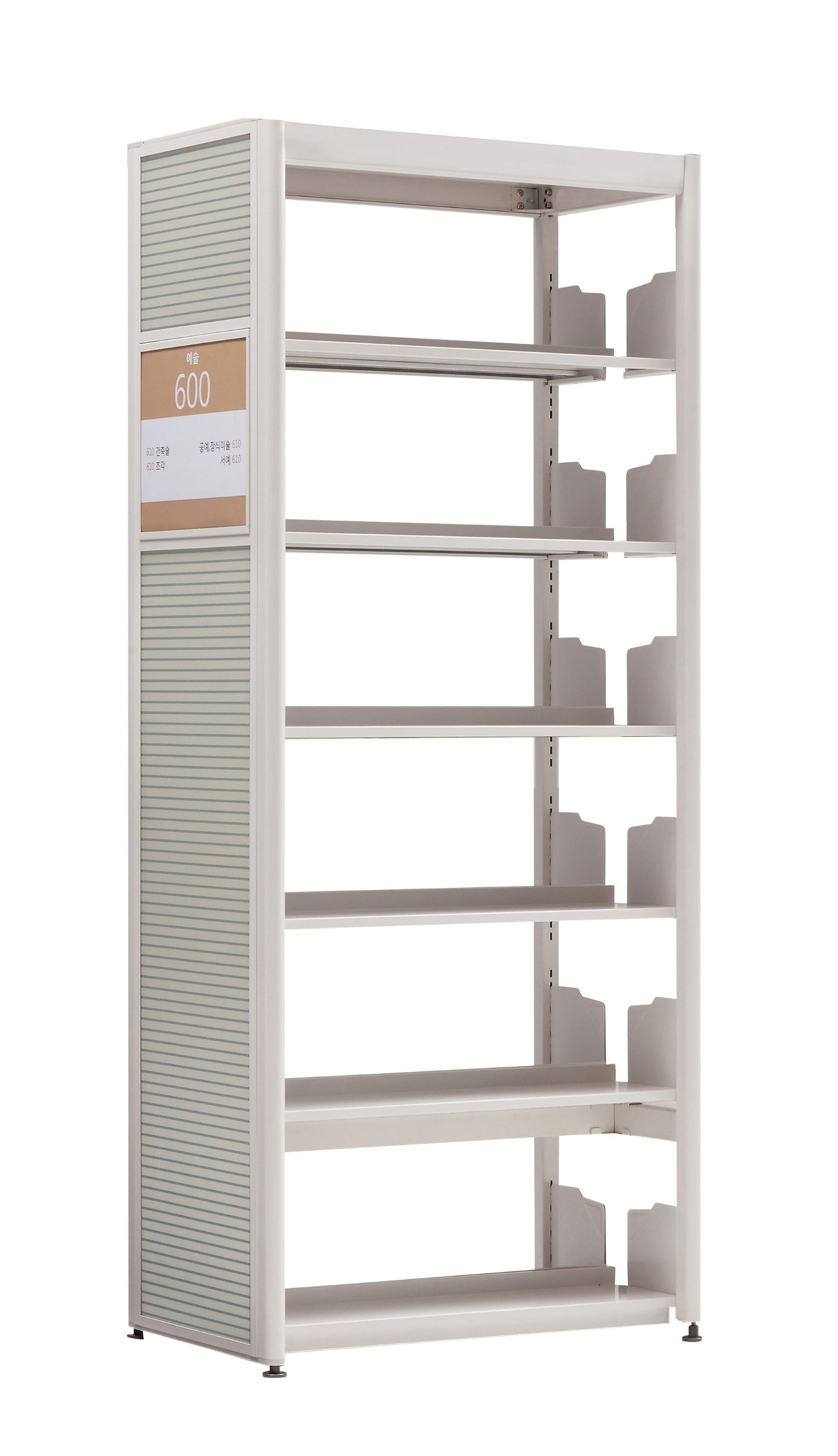 L3 BOOKSHELF