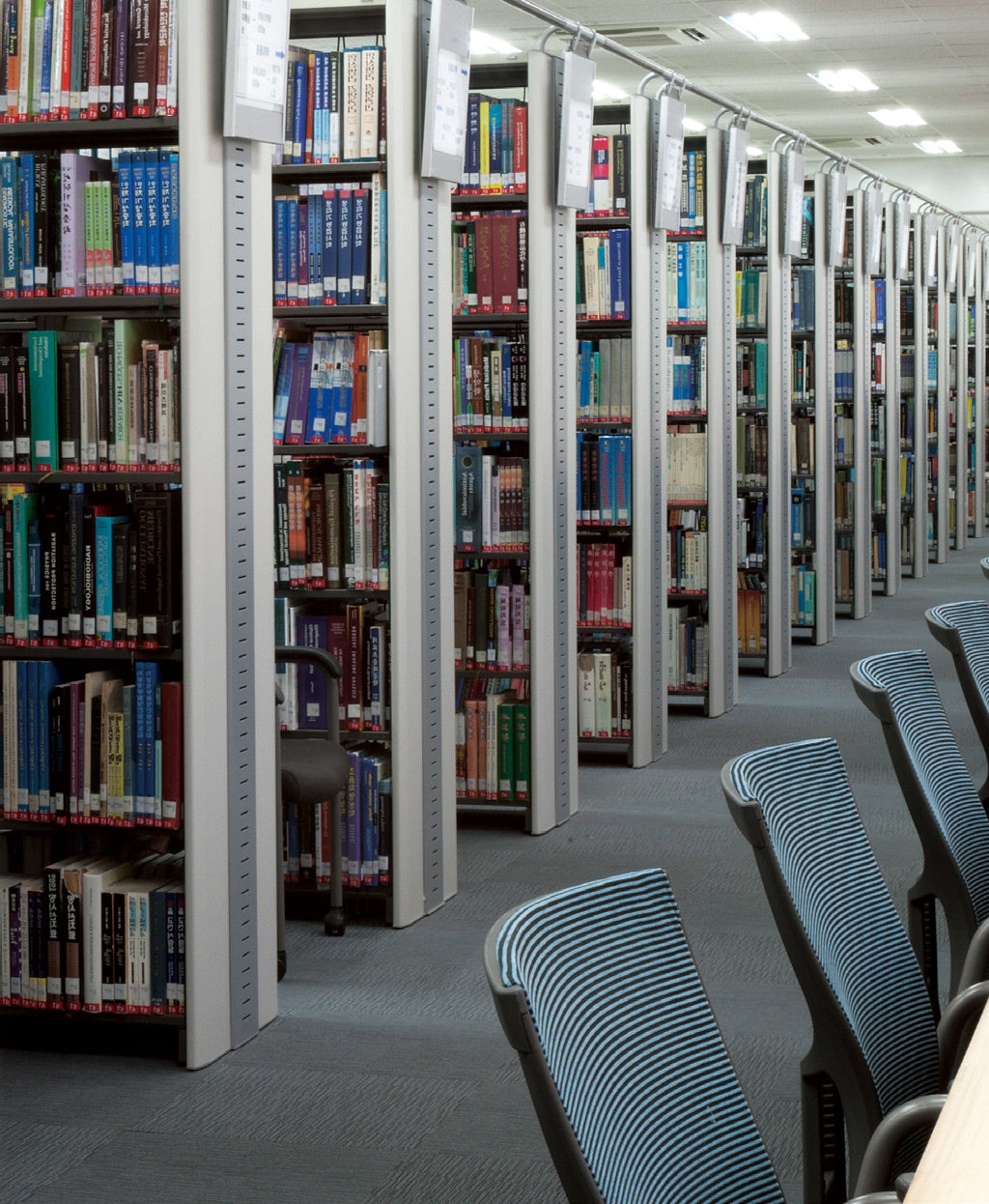 FORMING SHELVING