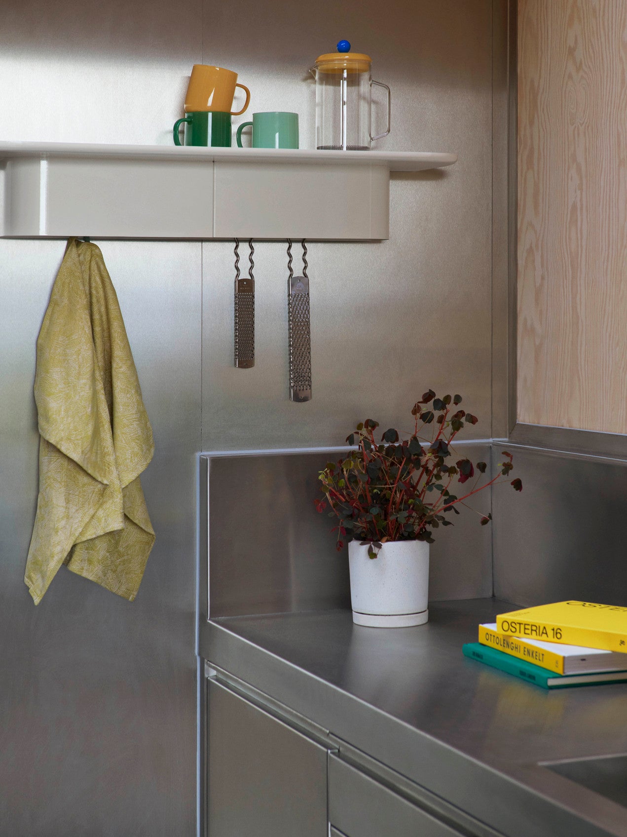 KORPUS SHELF